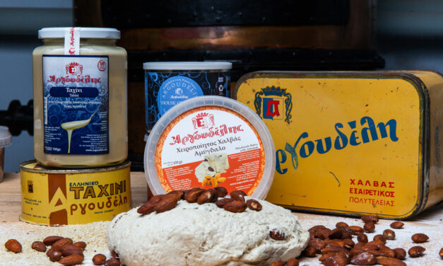 Χαλβάς Αργουδέλη: Χειροποίητη, νηστίσιμη πολυτέλεια με άρωμα παράδοσης