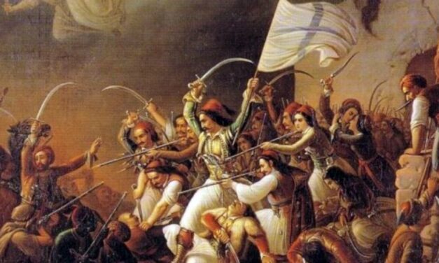 Συζητώντας με την Ιστορία: 11 βίντεο για την Ελληνική Επανάσταση