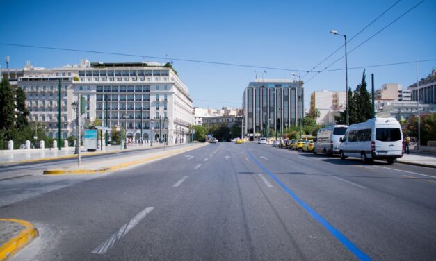 Απαγόρευση κυκλοφορίας: Ποιοι θα μετακινούνται και με ποια έγγραφα