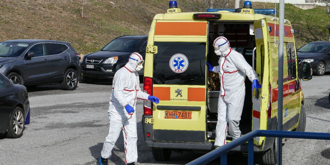 Κορωνοϊός: 10ο επιβεβαιωμένο κρούσμα – Έκτακτα μέτρα σε Αχαΐα, Ηλεία και Ζάκυνθο