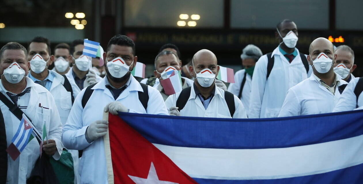 Η Κούβα βάζει σε καραντίνα 32.500 τουρίστες