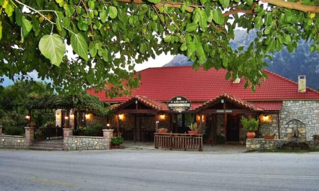 Guesthouse Kastania: Εκεί όπου η φιλοξενία συναντά τις ομορφιές της Ορεινής Κορινθίας