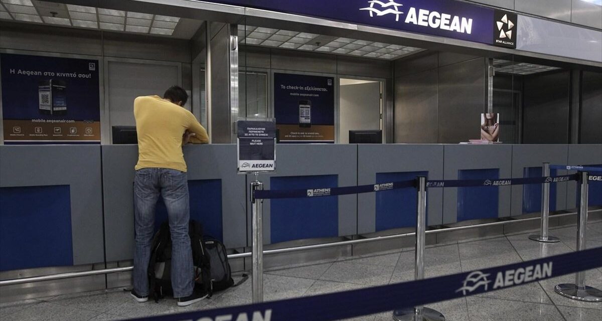 Aegean: Ενισχυμένα μέτρα υγιεινής στις πτήσεις – Αυτοί είναι οι νέοι κανόνες