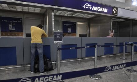 «Έπεσε» το τηλεφωνικό κέντρο της Aegean – Μαζικές ακυρώσεις και αλλαγές εισιτηρίων