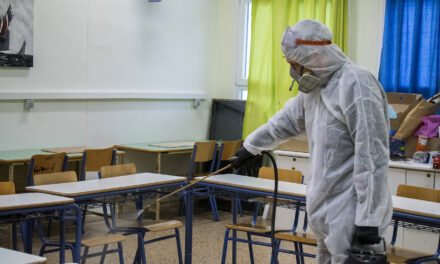 Κορωνοϊός: Κλείνουν σχολεία και πανεπιστήμια σε όλη την Ελλάδα