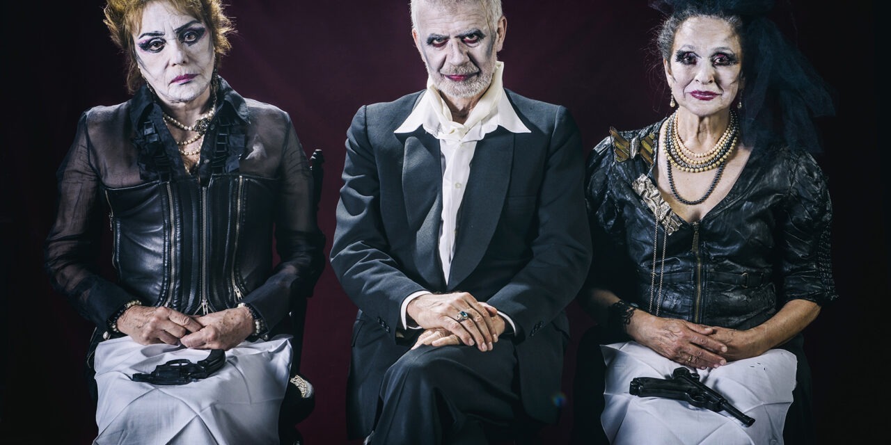 Θέατρο της «Οδού Κεφαλληνίας»: Online 6 εμβληματικές παραστάσεις για όσο μένουμε σπίτι