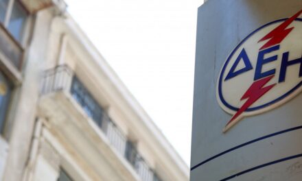 Και τηλεφωνικά η πληρωμή λογαριασμών της ΔΕΗ
