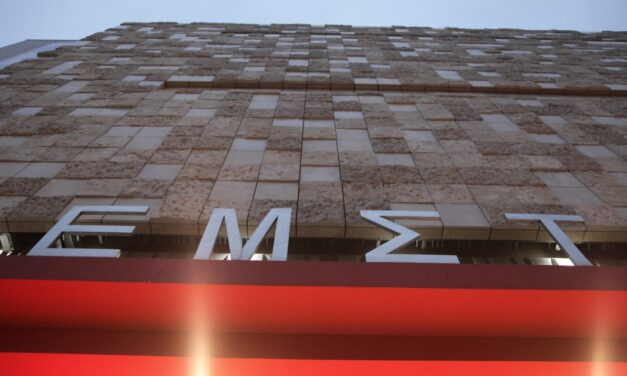 ΕΜΣΤ: Πάνω από 4.000 επισκέπτες το πρώτο τριήμερο της λειτουργίας του