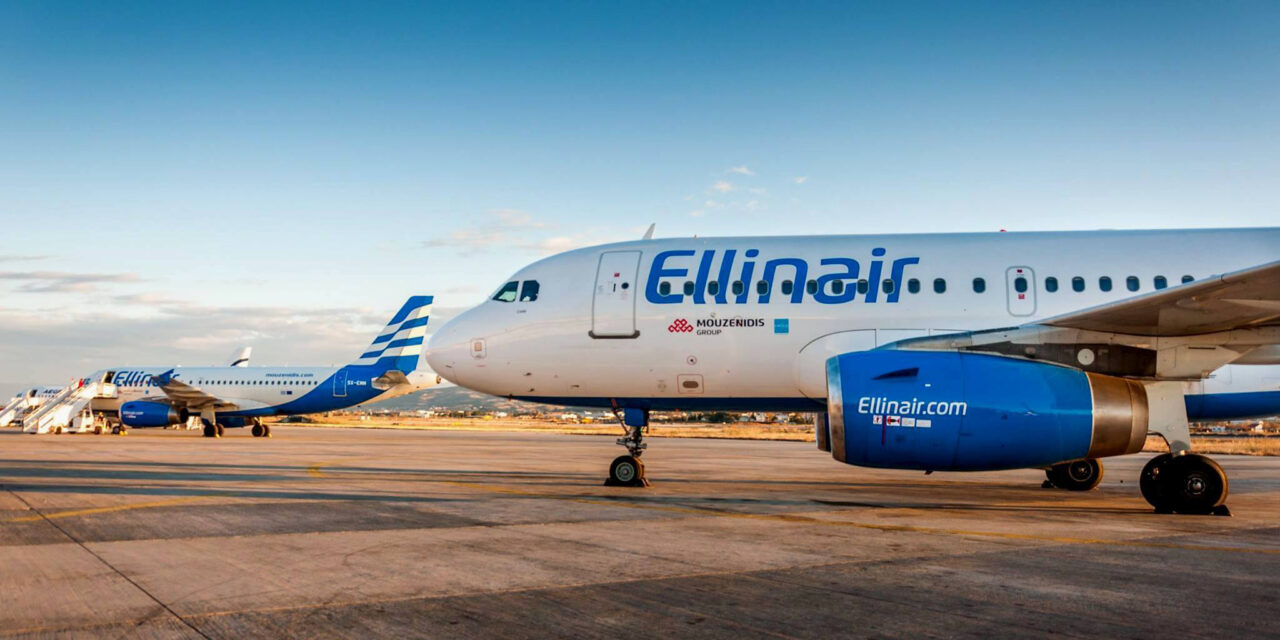 SOS από 6 ελληνικές αεροπορικές εταιρείες – Ζητούν άμεση οικονομική στήριξη
