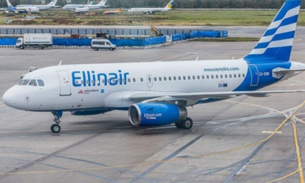 Τμηματική αναστολή πτήσεων ανακοίνωσε η Ellinair