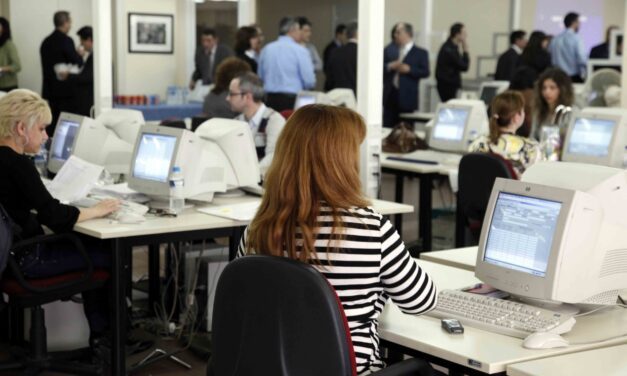 Ποιοι δικαιούνται άδεια ειδικού σκοπού λόγω κορωνοϊού