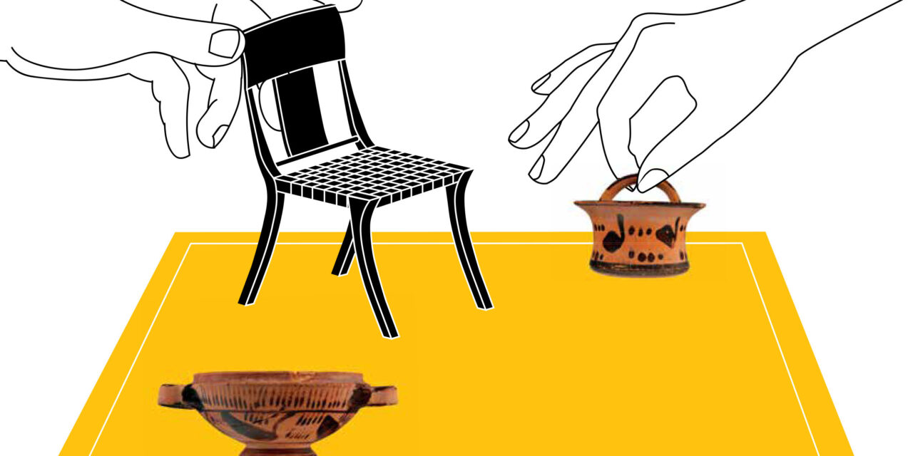 Παίζοντας στο σπίτι: Το Μουσείο Κυκλαδικής Τέχνης δείχνει στα παιδιά πώς θα «φτιάξουν» παιχνίδια από την Αρχαία Ελλάδα