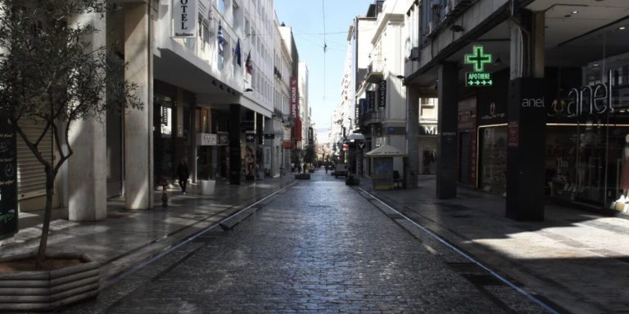 Συναγερμός στο Σύνταγμα: Βρέθηκε οβίδα του Β’ Παγκοσμίου Πολέμου – Αποκλείστηκε η περιοχή