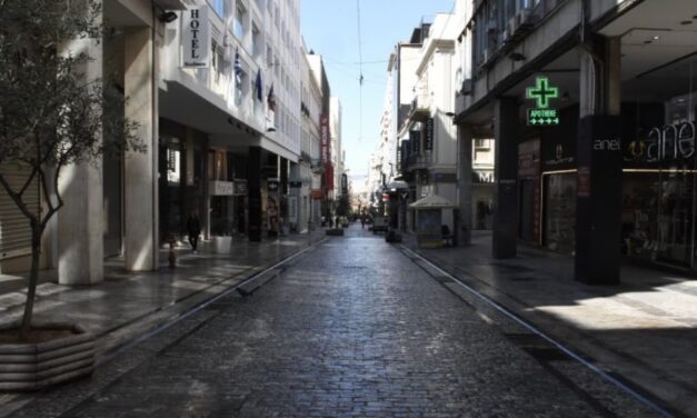 Συναγερμός στο Σύνταγμα: Βρέθηκε οβίδα του Β’ Παγκοσμίου Πολέμου – Αποκλείστηκε η περιοχή