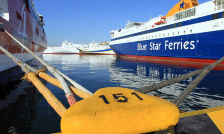 Μέτρα οικονομικής στήριξης ζητούν οι ακτοπλοϊκές εταιρείες