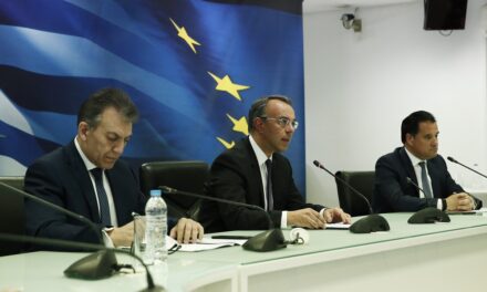 Τα νέα οικονομικά μέτρα – Ποιοι παίρνουν το επίδομα των 800 ευρώ και πότε θα καταβληθεί το δώρο Πάσχα