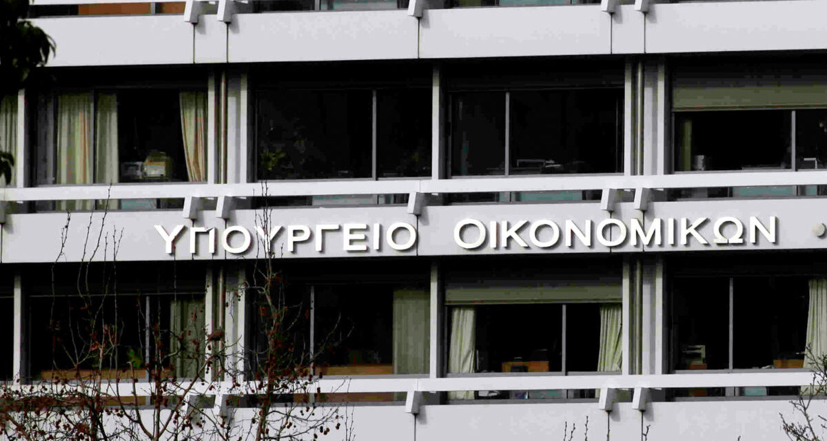 Αυτά είναι τα έκτακτα μέτρα για τη στήριξη των επιχειρήσεων από τις επιπτώσεις του κορωνοϊού