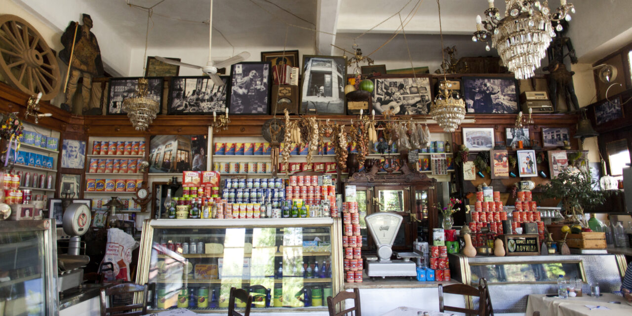 6 εμβληματικά στέκια της Αθήνας που αντέχουν στον χρόνο