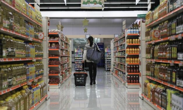 Πασχαλινό ωράριο: Ποιες ώρες θα λειτουργήσουν σούπερ μάρκετ, κρεοπωλεία, φούρνοι, οπωροπωλεία