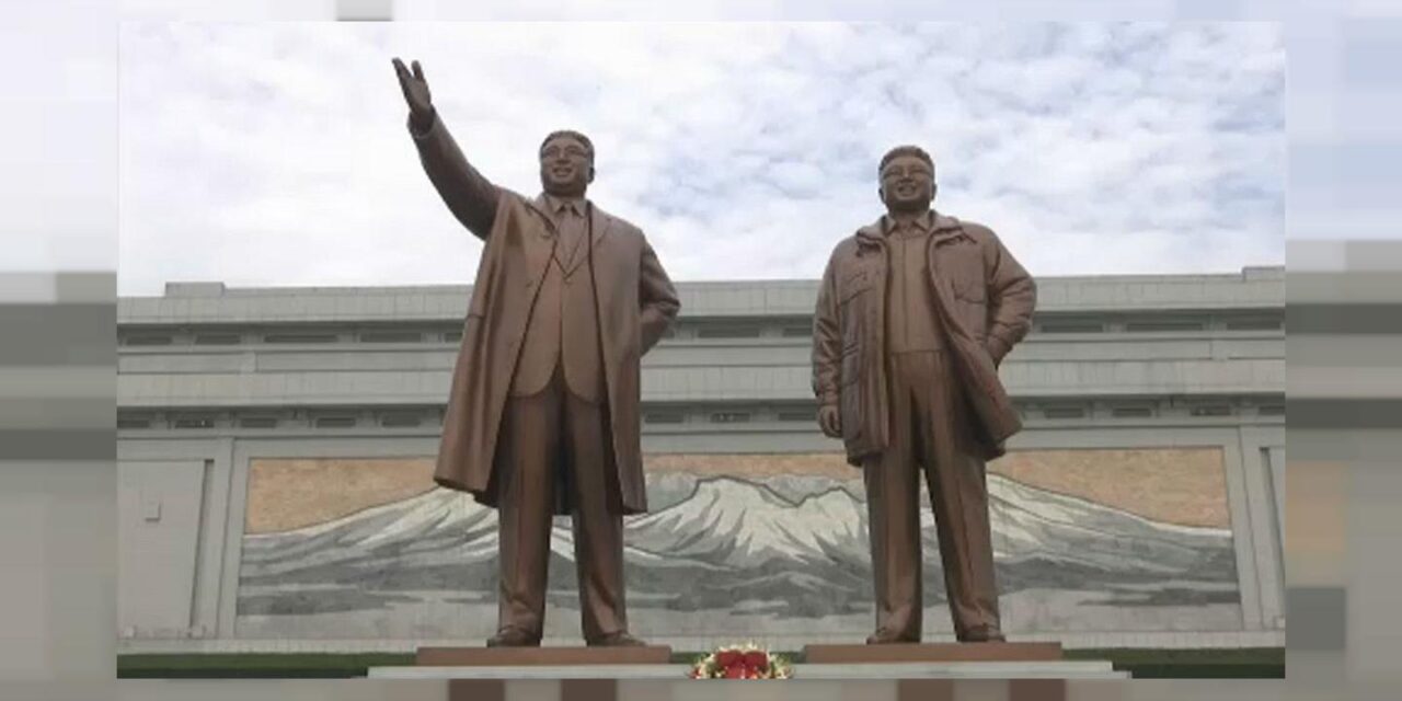 Γνωρίζατε ότι αυτές οι 9 καθημερινές συνήθειες είναι απαγορευμένες στη Βόρεια Κορέα;