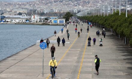 Ανοίγει ξανά από σήμερα το βράδυ η Νέα Παραλία Θεσσαλονίκης