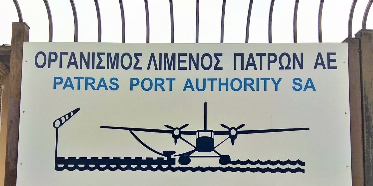 Υδροπλάνο: Ένα μέσο μεταφοράς φτιαγμένο για την Ελλάδα