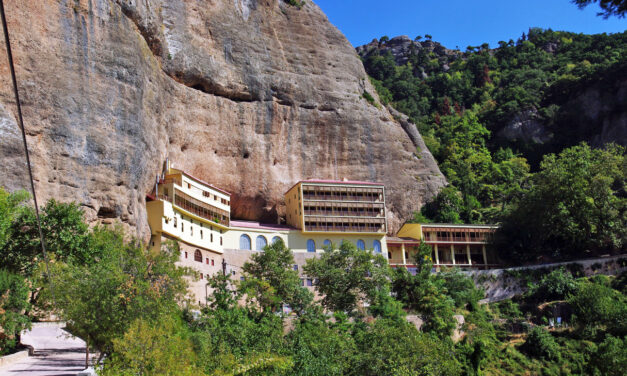 Μέγα Σπήλαιο: Περιήγηση στα “Μετέωρα της Αχαΐας” …και ψηφιακά!