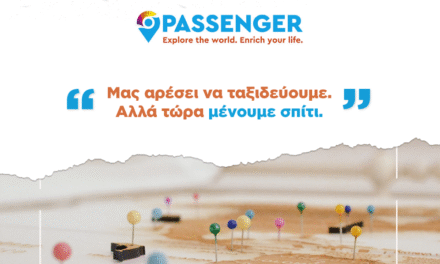 Μένουμε ασφαλείς… και ταξιδεύουμε μέσα από το Passenger.gr!