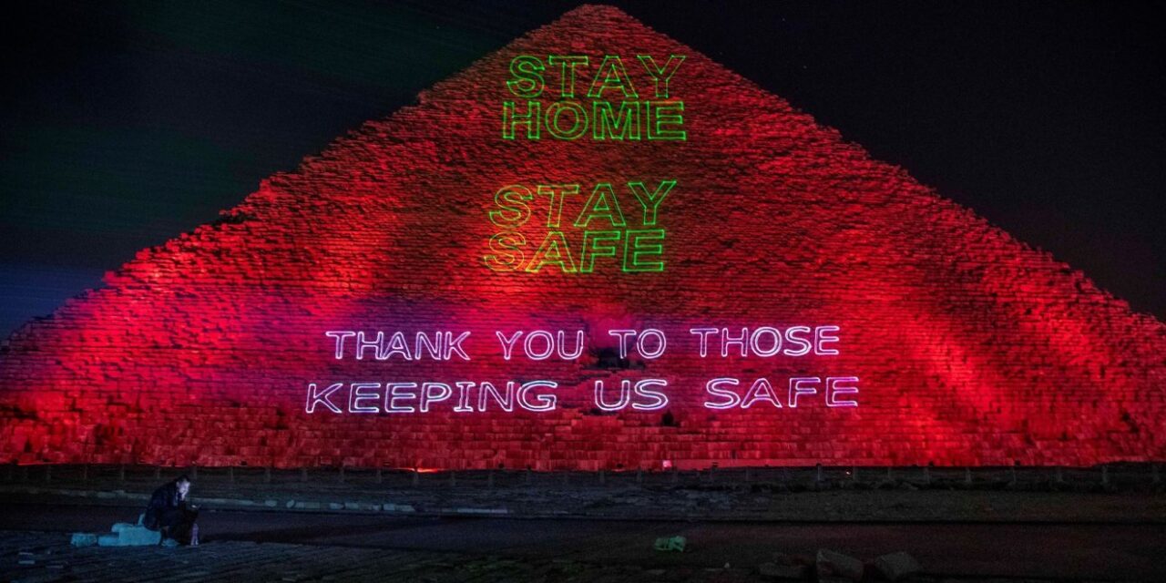 Κορωνοϊός: Η Αίγυπτος στέλνει το δικό της μήνυμα φωτίζοντας την Πυραμίδα του Χέοπα