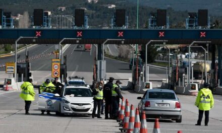 “Επιχείρηση Πάσχα”: Αυστηροί έλεγχοι της ΕΛ.ΑΣ. και διπλάσια πρόστιμα