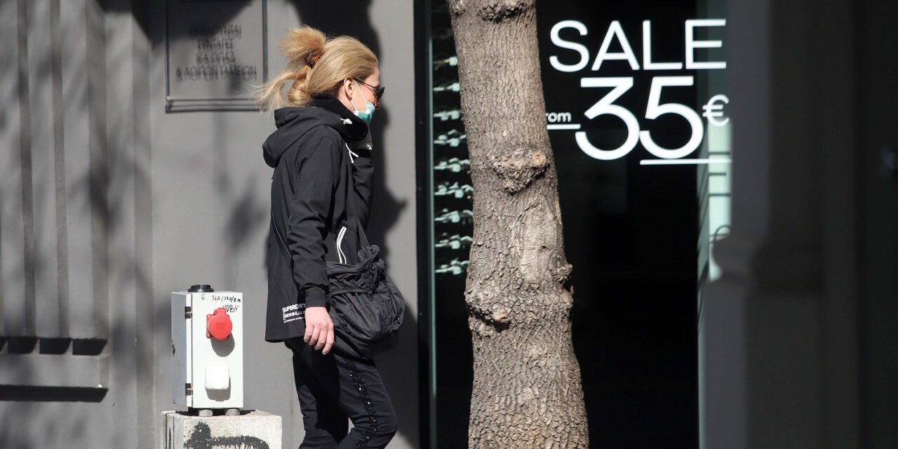 Ποια καταστήματα ανοίγουν στις 4 Μαΐου – Αναλυτικά το χρονοδιάγραμμα