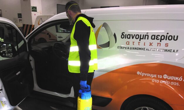 Η ΕΔΑ Αττικής συνεχίζει την απρόσκοπτη λειτουργία της και εγγυάται την προστασία των πελατών και των εργαζομένων της