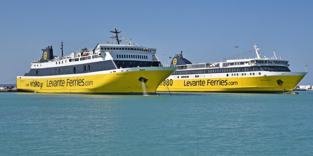 Αυτά είναι τα νέα δρομολόγια της Levante Ferries από τις 28 Μαϊου