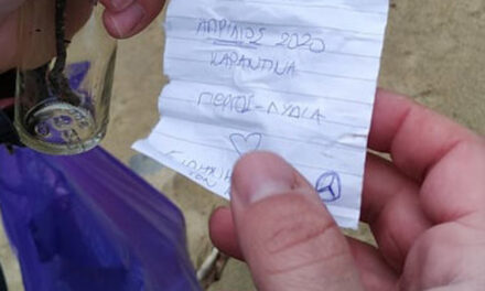 «Απρίλιος 2020 καραντίνα»: Μήνυμα σε μπουκάλι ξεβράστηκε σε ακτή της Σκιάθου!