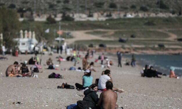 Απαγόρευση κυκλοφορίας: Τι ισχύει για το μπάνιο στη θάλασσα και το ψάρεμα