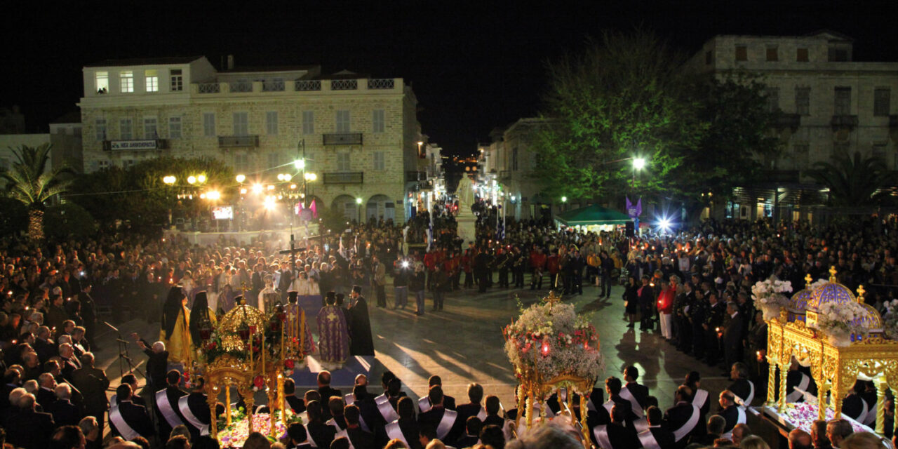 Μεγάλη Παρασκευή στις Κυκλάδες: Έθιμα και παραδόσεις