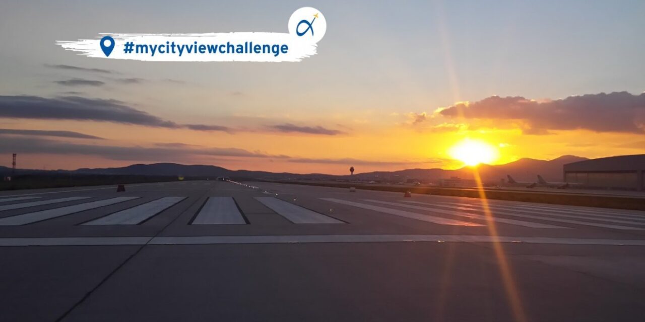 #mycityviewchallenge: Το αεροδρόμιο μας προσκαλεί σε μία φωτογραφική πρόκληση