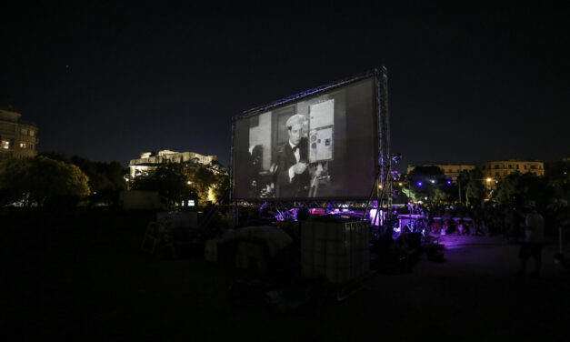 Όλη η Αθήνα ένα θερινό σινεμά – Έρχεται το 10ο Athens Open Air Film Festival
