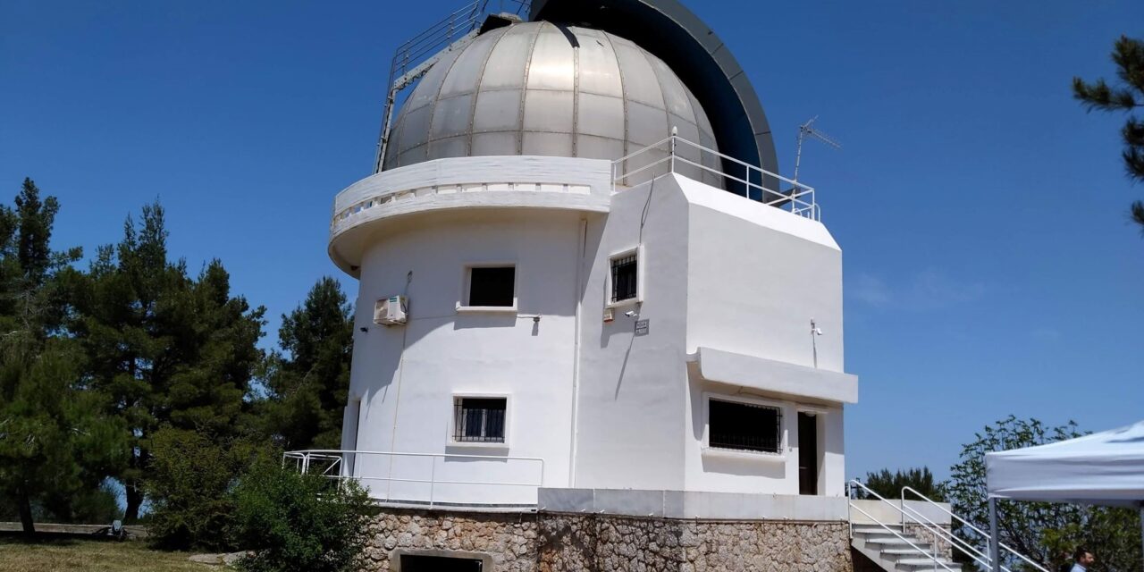 Κόρινθος: Αναβαθμίζεται το Αστεροσκοπείο Κρυονερίου