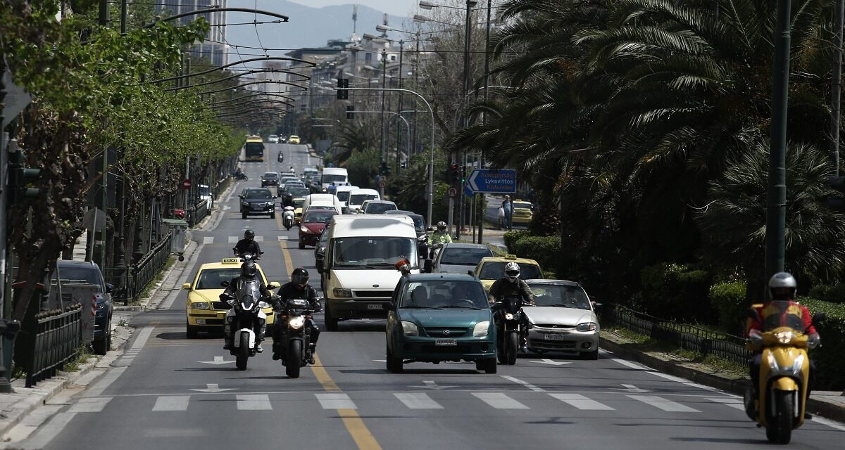 Τέλη κυκλοφορίας 2021: Πότε ανεβαίνουν στο Taxisnet – Πόσο θα πληρώσουμε φέτος