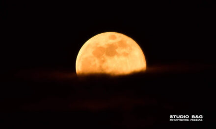 Η υπερπανσέληνος έτσι όπως την είδαν από το Ναύπλιο – Εντυπωσιακό video