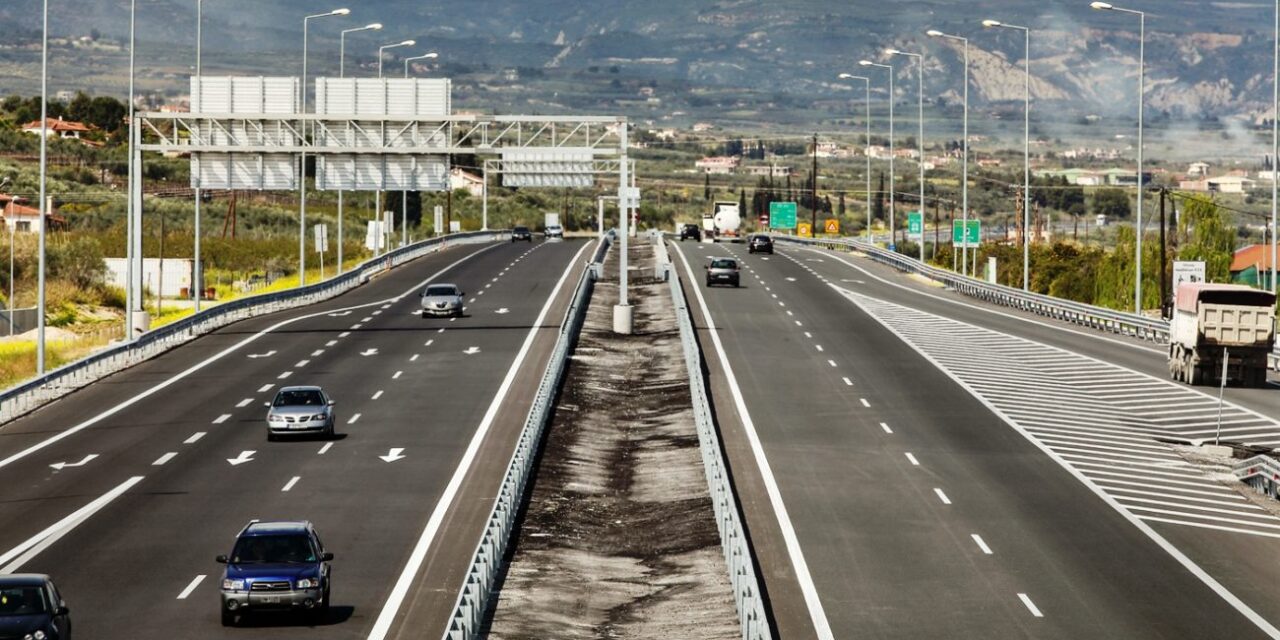 Με τον πομποδέκτη ΟΛΥΜΠΙΑ PASS σε ΟΛΗ την Ελλάδα