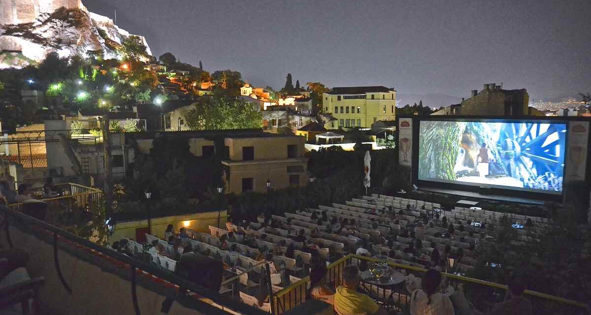 Ανοίγουν τη Δευτέρα τα σινεμά – Πως θα γίνονται οι προβολές