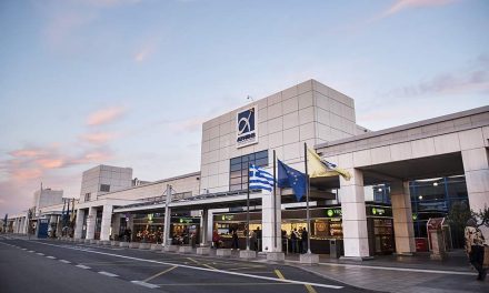 Αύξηση κίνησης 10% τον Οκτώβριο στο «Ελ. Βενιζέλος»