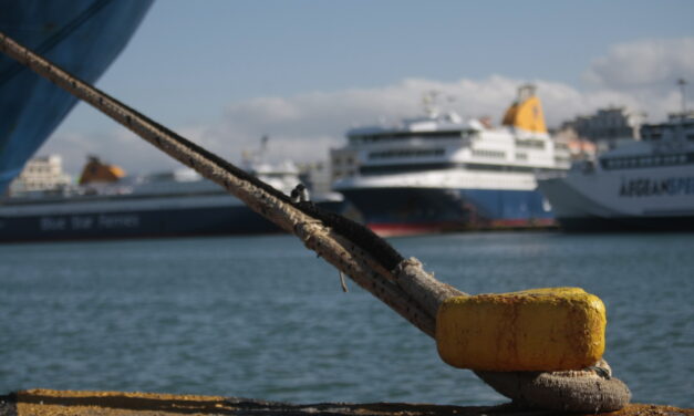 Κανονικά οι πτήσεις σήμερα – Δεμένα τα πλοία