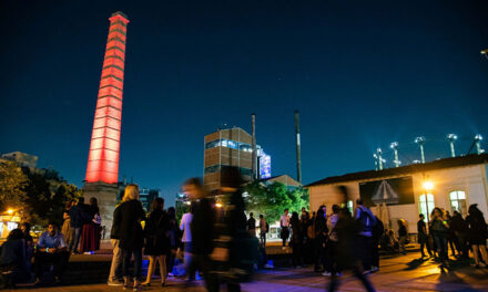 Άρωμα Χριστουγέννων στην Τεχνόπολη του Δήμου Αθηναίων – Το πρόγραμμα εκδηλώσεων του Νοεμβρίου
