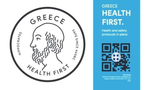Το σήμα πιστοποίησης υγείας του Υπουργείου Τουρισμού εμπνευσμένο από τον… Ιπποκράτη