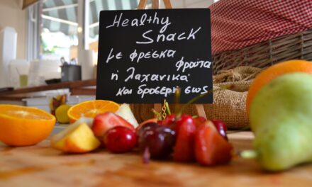 Χειροποίητο, πεντανόστιμο και πάνω από όλα “Υγιεινό Με…Νου”