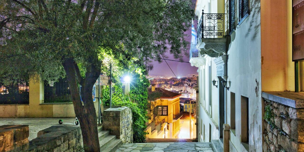 Τουρίστας στην πόλη σου: 7 ιδέες για όλους όσους θα περάσουν το ΣΚ στην Αθήνα