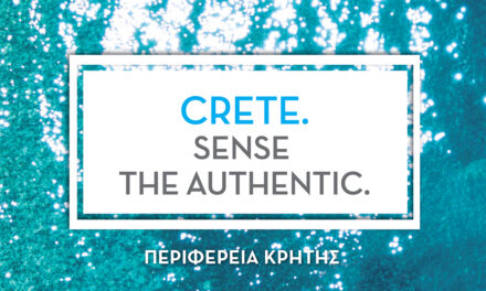 Νέα διαφημιστική καμπάνια από την Περιφέρεια Κρήτης
